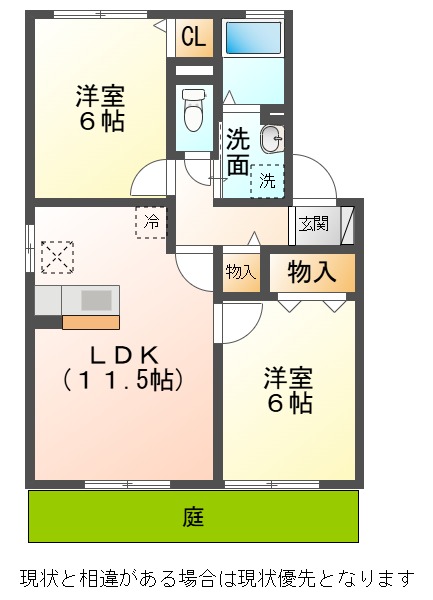 津山市高野山西のアパートの間取り