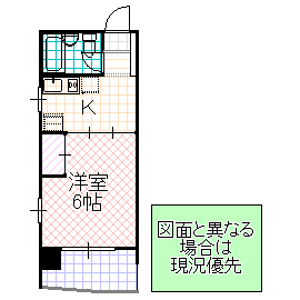 グレースタワー城南の間取り