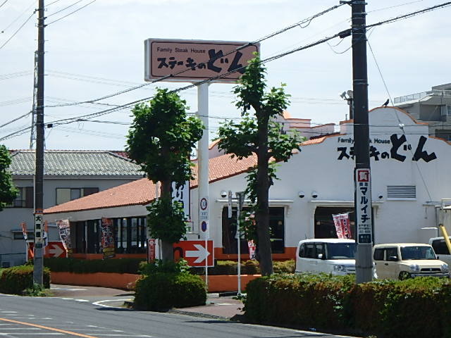 【ケヤキハイツの飲食店】