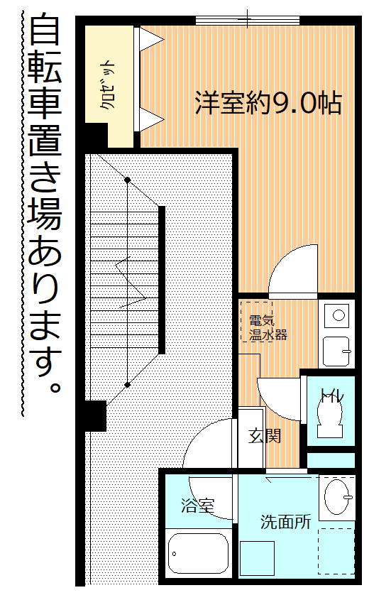 オイコス伊丹の間取り