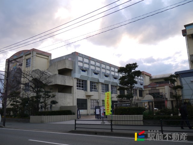 【福岡市東区大字三苫のアパートの小学校】