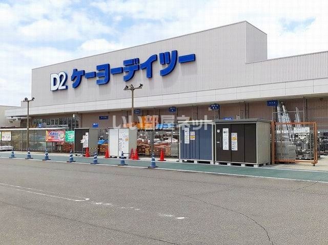 【アネックス一宮駅前のホームセンター】