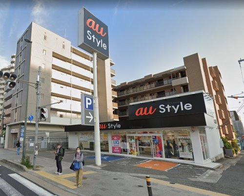 その他　au Style 甲南山手（その他）まで363m