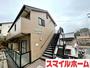 東山公園駅より徒歩15分 1階 築23年7ヶ月の賃貸物件