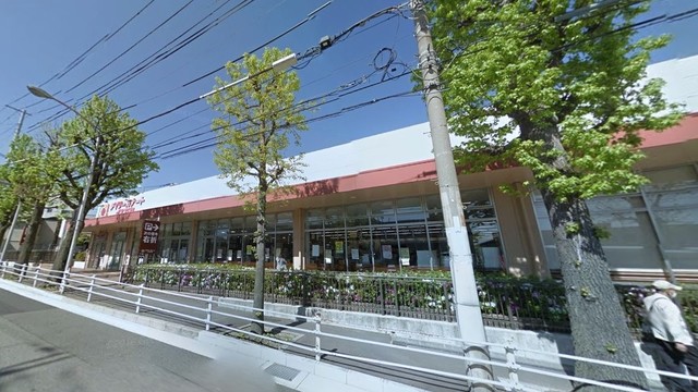 スーパー　デイリーカナートイズミヤ鵯越町店（スーパー）まで885m