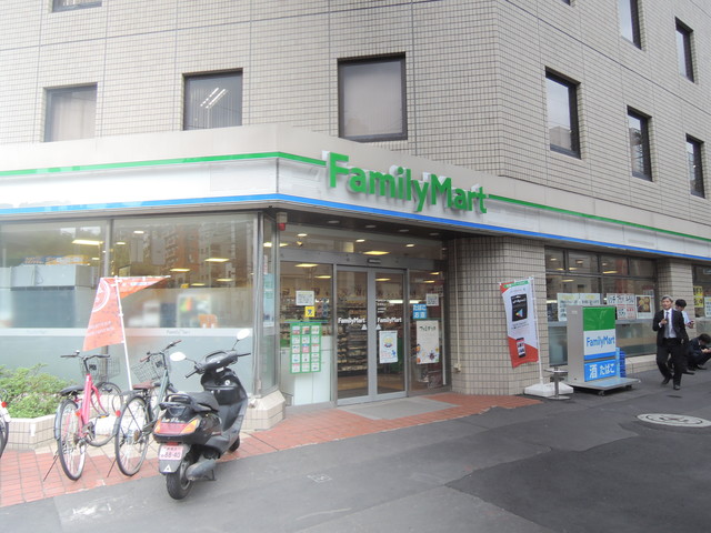 コンビニ　ファミリーマート小浦目黒青葉台（コンビニ）まで311m