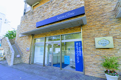 病院　さとうクリニック（病院）まで73m