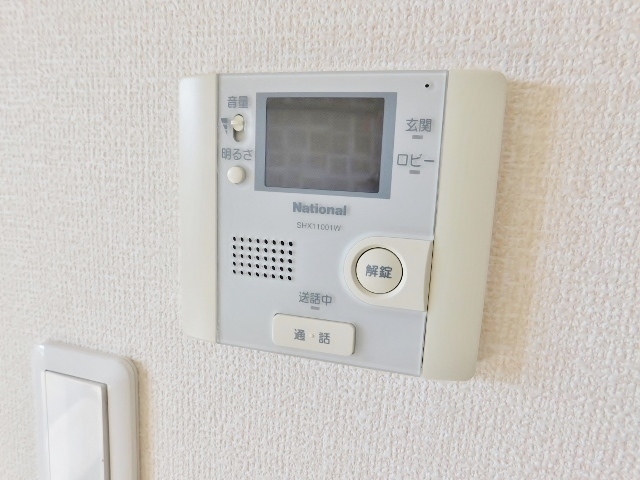 セキュリティ　参考