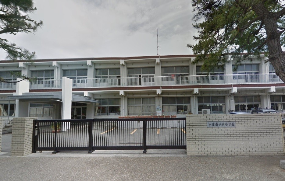 小学校　沼津市立原小学校（小学校）まで1055m