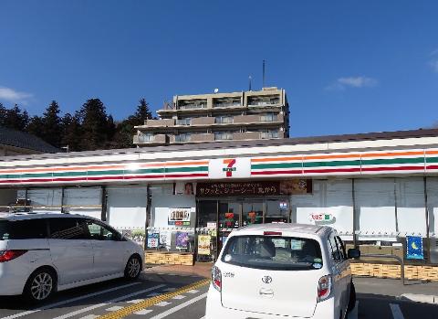 その他　セブンイレブン三田三輪3丁目店（その他）まで565m