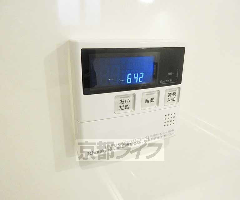 その他設備　便利な設備！