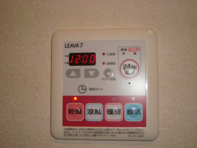 その他　浴室乾燥機