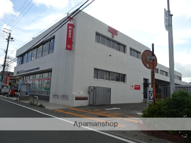 郵便局　浜松北郵便局（郵便局）まで1294m