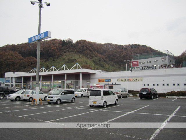 その他　ヤマザワ薬品バイパス店（その他）まで1537m