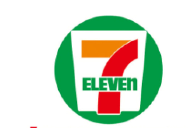 コンビニ　セブンイレブン川崎戸手町店（コンビニ）まで362m