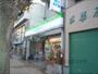 コンビニ　ファミリーマート聖護院店（コンビニ）まで350m