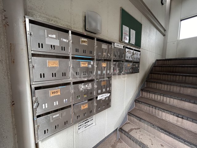 その他共有部分