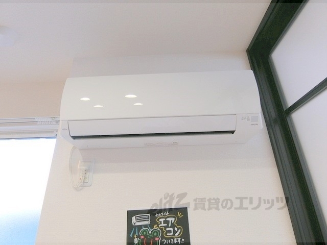 その他設備　エアコン