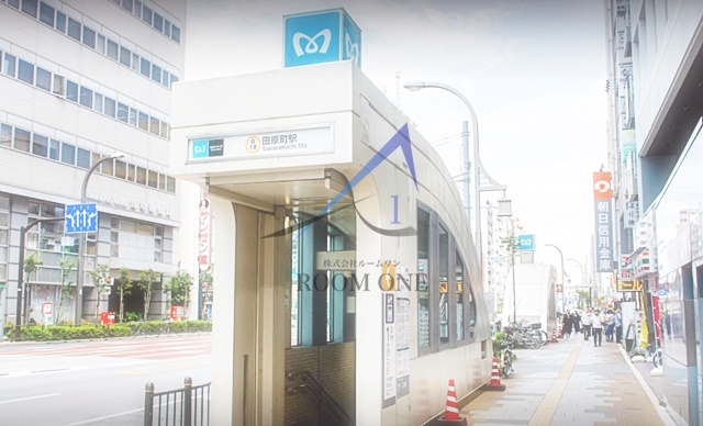 その他　田原町（その他）まで708m