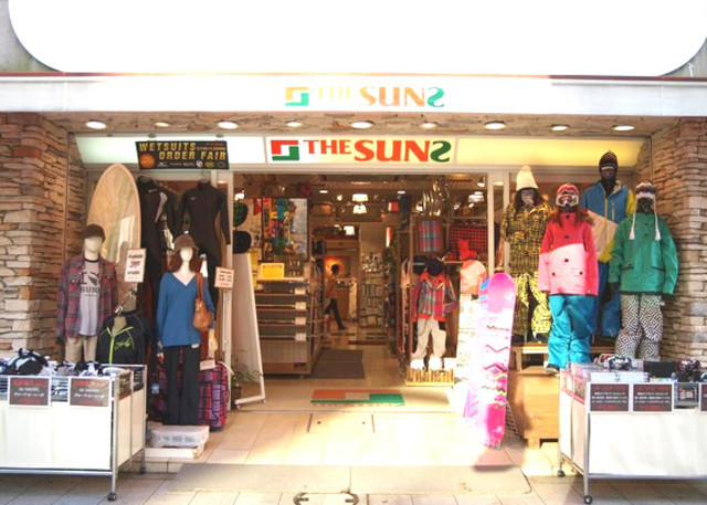 ショッピングセンター　THE　SUNS神田小川町店（ショッピングセンター）まで109m