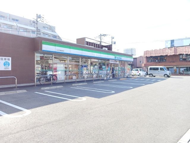 コンビニ　ファミリーマート八王子元横山町（コンビニ）まで400m