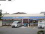コンビニ　ローソン八王子元横山町一丁目店（コンビニ）まで850m