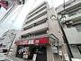 梅ヶ丘駅より徒歩1分 6階 築36年の賃貸物件