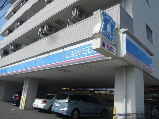 コンビニ　ローソン広島西原八丁目店（コンビニ）まで434m