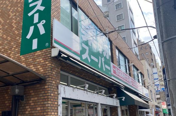 バンコート池袋の周辺写真