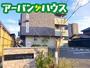 法界院駅より徒歩10分 3階 築3年10ヶ月の賃貸物件