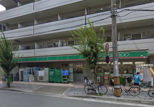 スーパー　ローソンストア100淀川西三国店（スーパー）まで375m