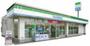 コンビニ　ファミリーマート 千葉末広四丁目店（コンビニ）まで183m
