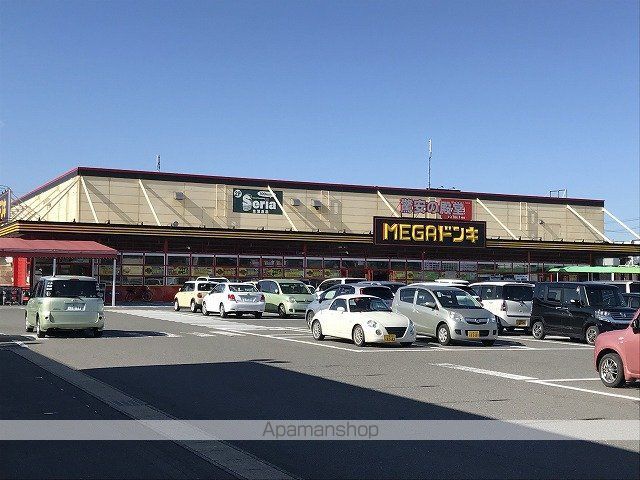 スーパー　ＭＥＧＡドン・キホーテユニー星川店（スーパー）まで2401m
