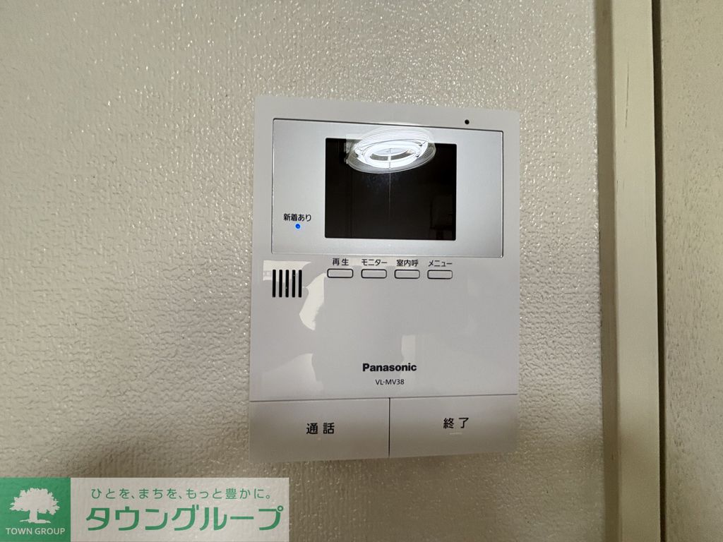 セキュリティ　★お問い合わせはタウンハウジング町田店まで★