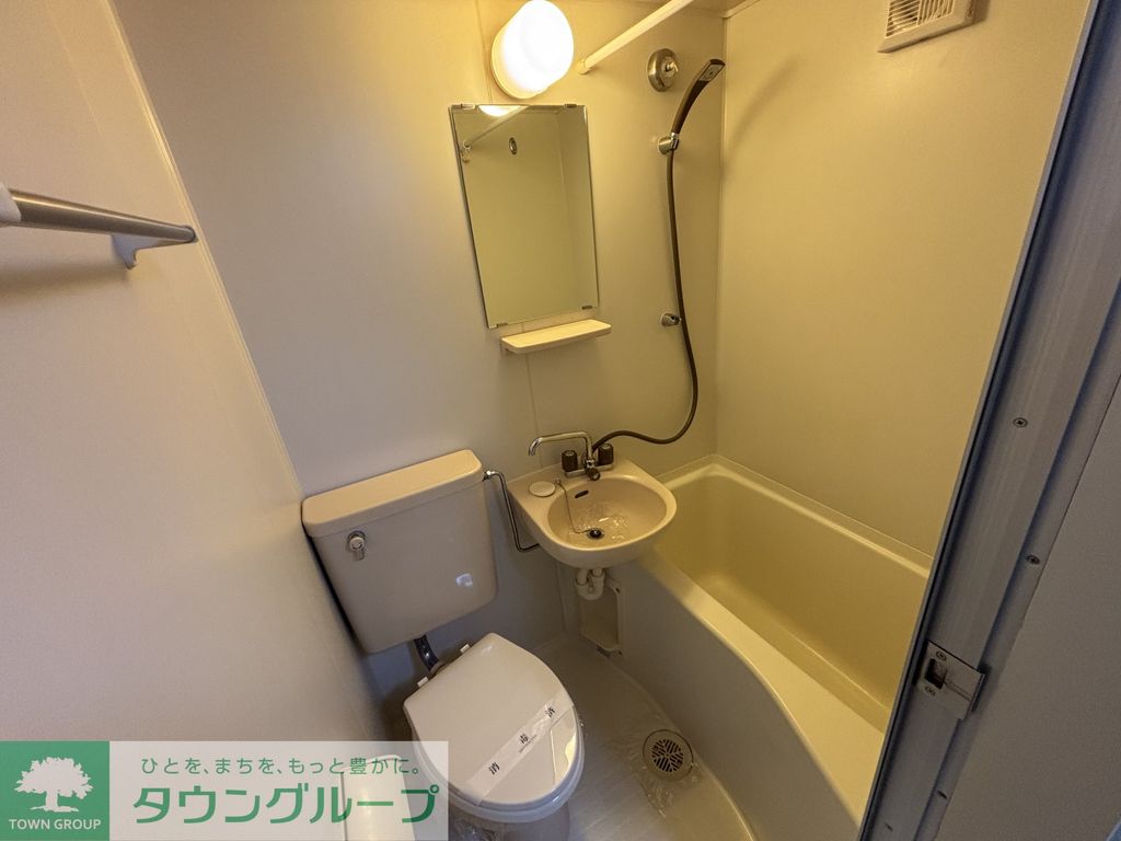 バス・シャワールーム　★お問い合わせはタウンハウジング町田店まで★