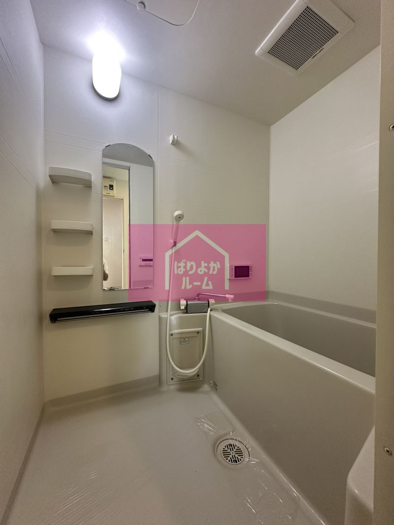 バス・シャワールーム　※反転タイプの写真です※