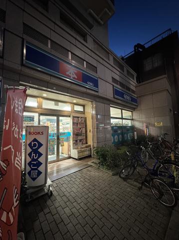 その他　ＢＯＯＫＳりんご屋清澄白河店（その他）まで257m