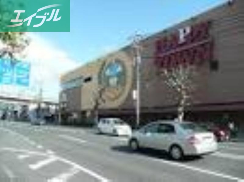 ショッピングセンター　天満屋ハッピータウン岡北店（ショッピングセンター）まで882m