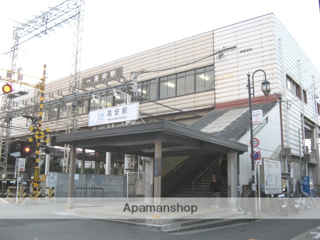 その他　高安駅（その他）まで600m