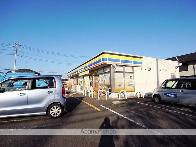 コンビニ　ミニストップ元八王子２丁目店（コンビニ）まで1219m