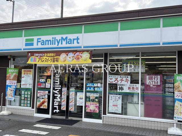コンビニ　ファミリーマート 磯子丸山二丁目店（コンビニ）まで305m