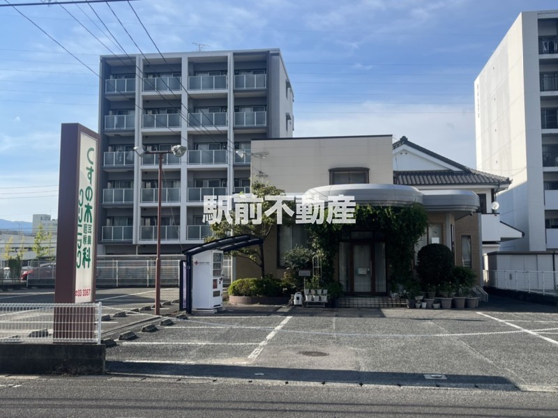 病院　くすの木耳鼻咽喉科クリニック（病院）まで700m