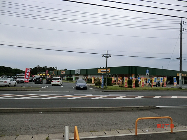 スーパー　レプサモール（スーパー）まで539m