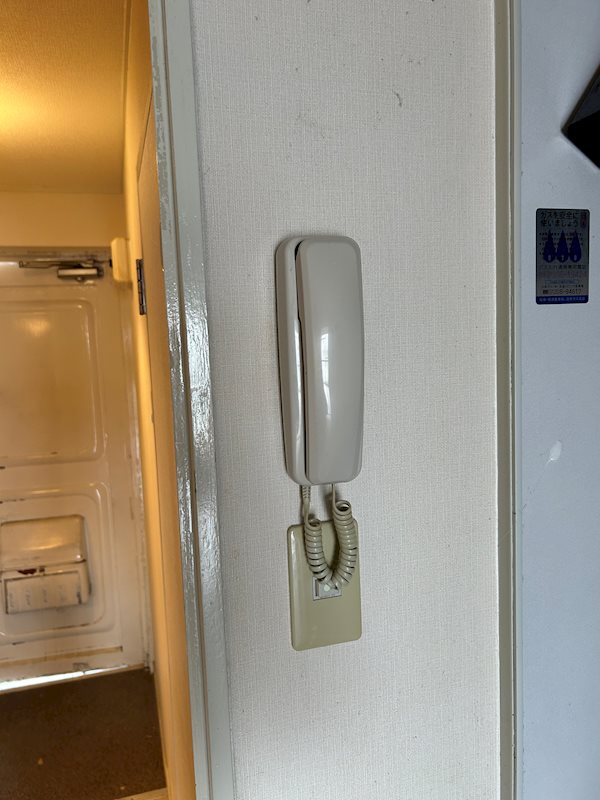 セキュリティ　別の部屋の写真