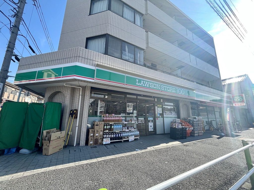 コンビニ　ローソンストア100板橋西台三丁目店（コンビニ）まで120m