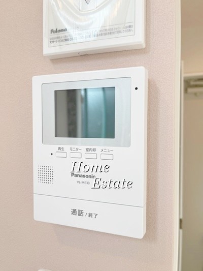 セキュリティ　同仕様