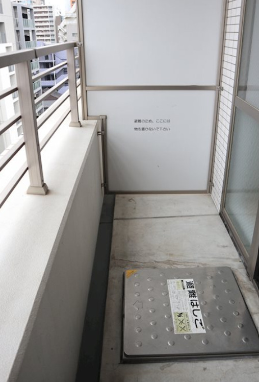 バルコニー　※別部屋写真参照