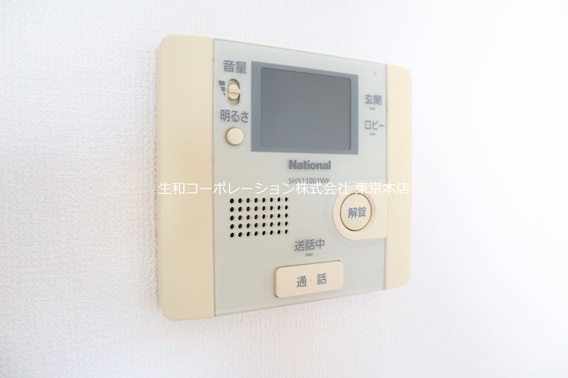 セキュリティ　※別部屋参照