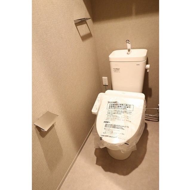 トイレ　同タイプ写真　※現況優先