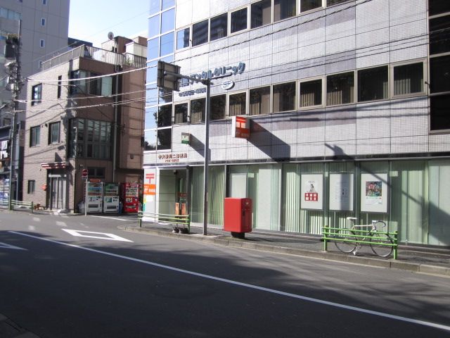 郵便局　新川二郵便局（郵便局）まで200m